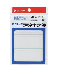 Plastic Tape 10อัน
