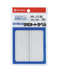 Plastic Tape 10อัน