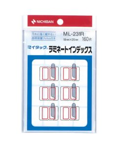กรอบลามิเนตเคลือบอินเด็กซ์สีแดง เล็ก ML-231R