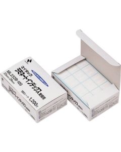 ดัชนีลามิเนตเชิงพาณิชย์สีน้ำเงิน ML232B-100