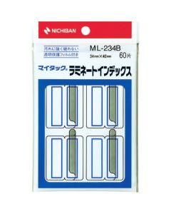 Plastic Tape 10อัน