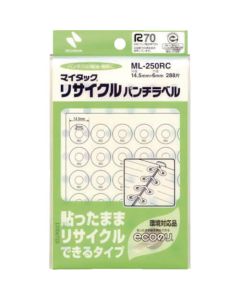 Mitac Recyclable Reinforcements 10อัน