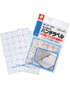 Plastic Tape 10อัน