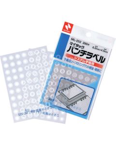 Plastic Tape 10อัน
