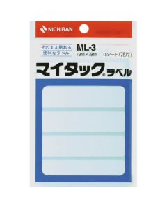 Plastic Tape 10อัน