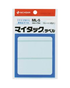 Plastic Tape 10อัน