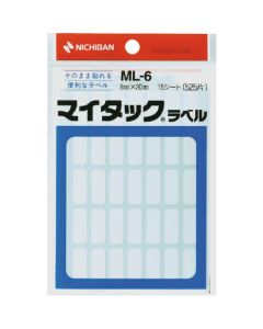 Plastic Tape 10อัน