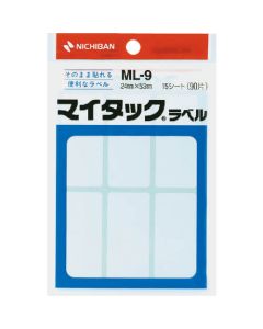Plastic Tape 10อัน