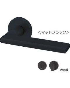 ตัวล็อคดิสเพลย์คันโยก Libero B/S50 สีดำด้าน