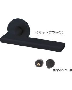 มือจับก้านโยก Libero ตัวล็อคกระบอกสูบในร่ม B/S50 สีดำด้าน