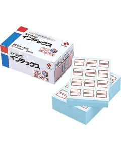 Plastic Tape 1กล่อง
