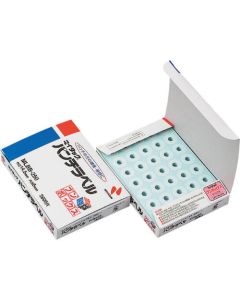 Plastic Tape 1กล่อง