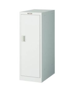 ตู้เก็บของขนาดเล็ก สีขาว