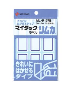 Plastic Tape 10อัน