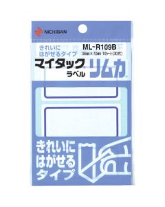 Plastic Tape 10อัน