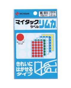 My Tack Label Rimca MLR111