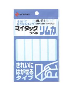 My Tack Label Rimca MLR11