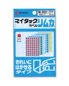 Plastic Tape 10อัน
