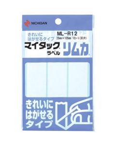 My Tack Label Rimca MLR12