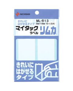 My Tack Label Rimca MLR13