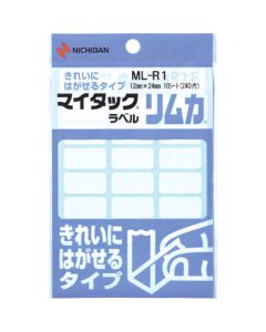 My Tack Label Rimca MLR1