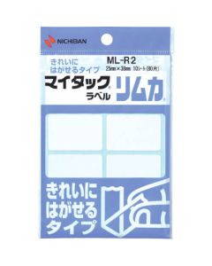 Plastic Tape 10อัน