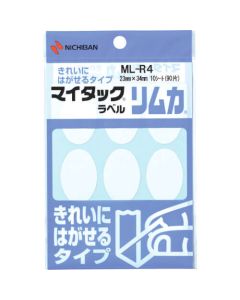 My Tack Label Rimca MLR4