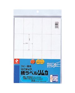 Mitac ก็อปปี้ฉลาก rimca MLR502