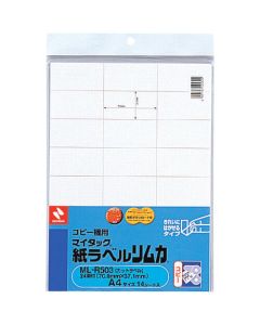 Mitac ก็อปปี้ฉลาก rimca MLR503