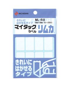 Plastic Tape 10อัน