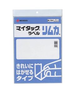 My Tack Label Rimca ML-RA4