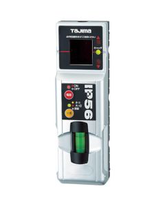 Laser Receiver