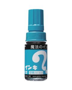Magic Ink Large type
