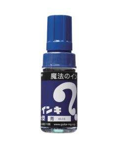 Magic Ink Large type