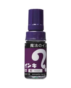 Magic Ink Large type
