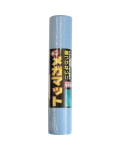 Mega Mat