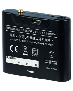 Battery Charge for MM-285H