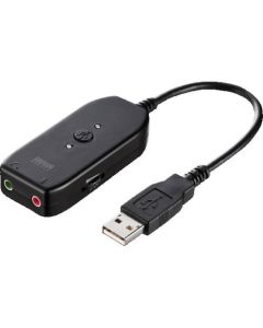 MM-ADUSB3 1อัน