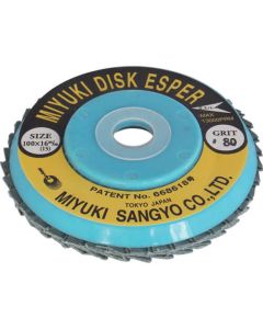 Disk Esper 10อัน