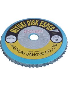 Disk Esper 1อัน
