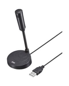 ไมโครโฟน USB