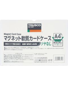 Magnet Soft Card Case Matte