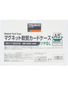 Magnet Soft Card Case Matte