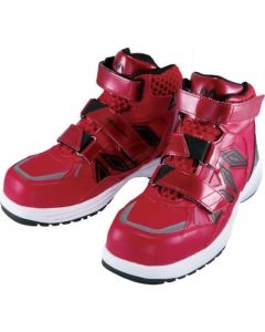 Protective Sneaker