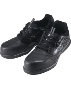 Protective Sneaker