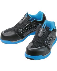 Protective Sneaker