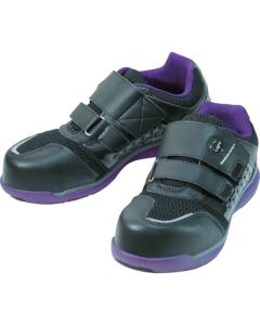 Protective Sneaker