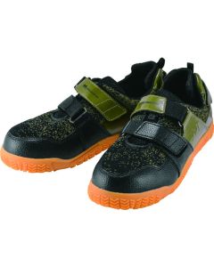 Safety Sneaker