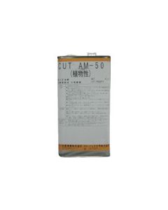MOL-AM50-04 1อัน