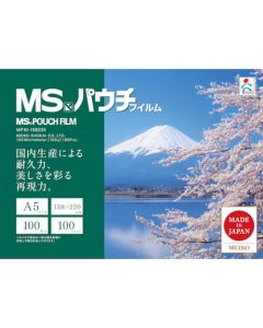 ฟิล์มซอง MP10-158220 (100 แผ่น)